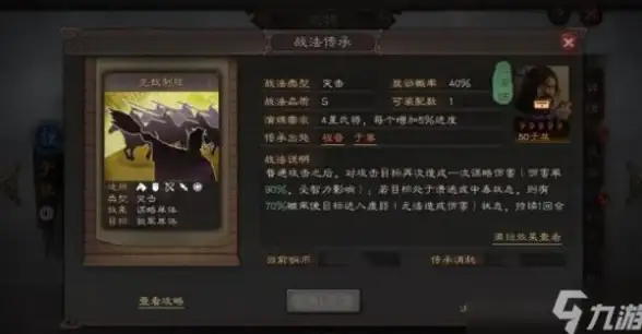 图像处理📂tif格式详解：全面解析及实用指南
