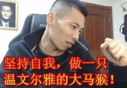 【游戏攻略】实用技巧】玩法详解】dnf声音关闭设置位置全解与操作步骤详述
